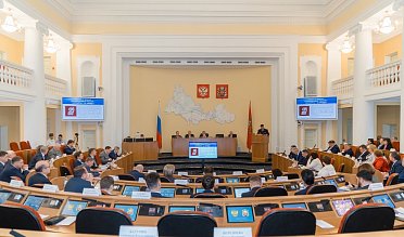 Заседание Законодательного Собрания Оренбургской области